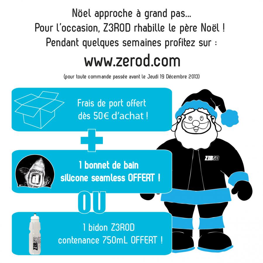 Joyeux Noël !!