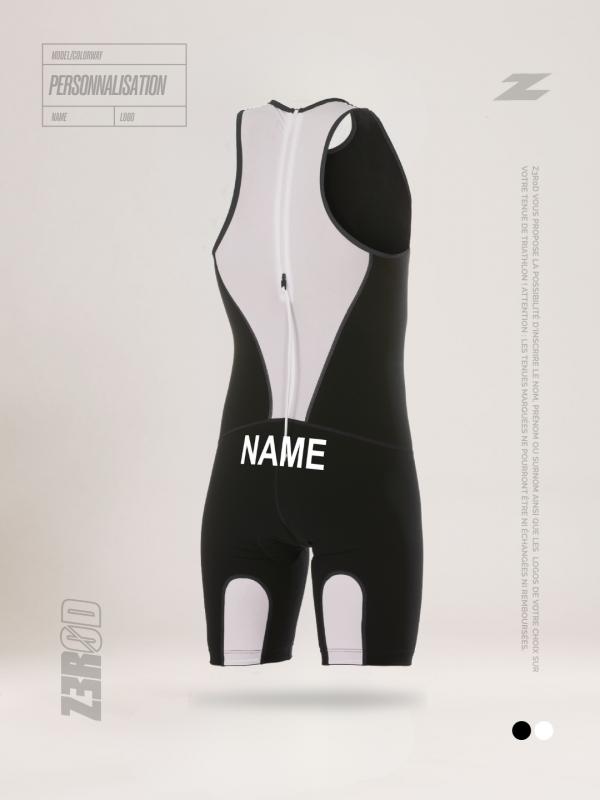 Butt Name Print 