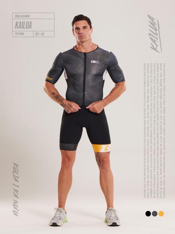TTSUIT racer HOMME